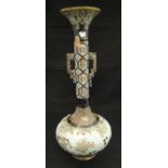 A Chinese cloisonne onion shaped vase CONDITION REPORTS Has a large dent and