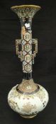 A Chinese cloisonne onion shaped vase CONDITION REPORTS Has a large dent and