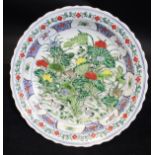 A 20th Century Chinese famille verte and polychrome decorated charger,