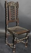 A 17th Century oak chair,