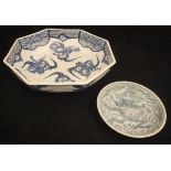 A Chinese blue and white octagonal bowl,