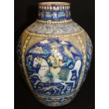 A 19th Century Persian or Iznik vase,