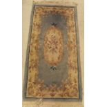 A Chinese superwash rug,