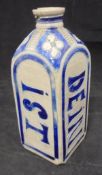 A Westerwald stoneware flask,