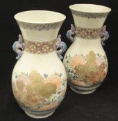 A pair of Meiji Period Japanese Satsuma vases of baluster form,