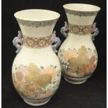 A pair of Meiji Period Japanese Satsuma vases of baluster form,