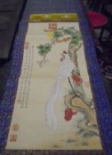 CHINESE SCHOOL "Bird on a blossoming tree with script", watercolour,
