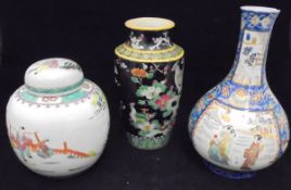 Three various Chinese vases, two ginger jars, a pair of Chinese baluster shaped cloisonné vases,