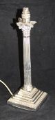 An Edwardian silver table lamp of Corinthian column form,