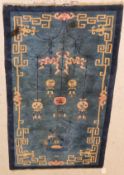 A Chinese Peking rug,