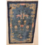 A Chinese Peking rug,