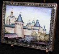 20TH CENTURY RUSSIAN SCHOOL "Spaso-Yakovlevsky Monastery, Rostov", painted on cushioned porcelain,