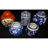 Four various Chinese ginger jars, three with prunus blossom decoration,