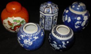 Four various Chinese ginger jars, three with prunus blossom decoration,