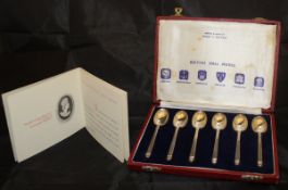 A cased set of six mid 20th Century teaspoons, of plain form,