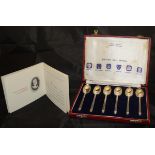 A cased set of six mid 20th Century teaspoons, of plain form,