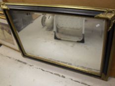 A selection of five various wall mirrors