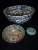 A modern Cantonese famille rose punch bowl,