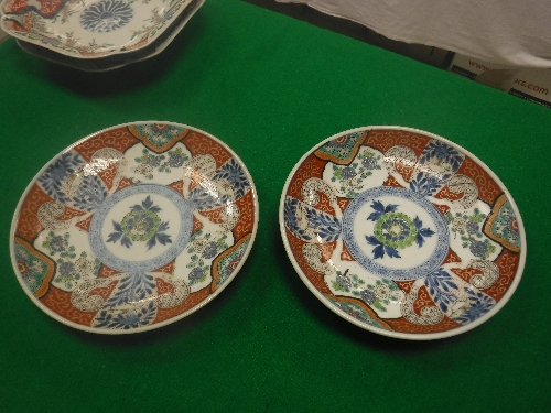 A collection of Oriental wares to include various Imari pallette plates, - Image 33 of 51