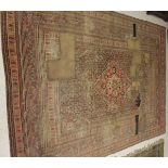 A Persian carpet,