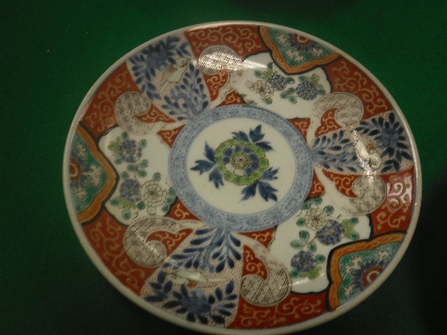 A collection of Oriental wares to include various Imari pallette plates, - Image 31 of 51