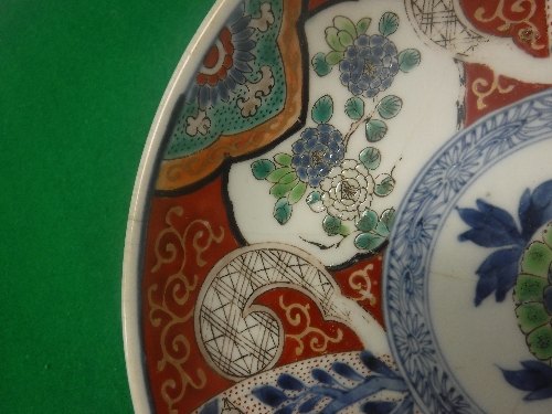 A collection of Oriental wares to include various Imari pallette plates, - Image 27 of 51