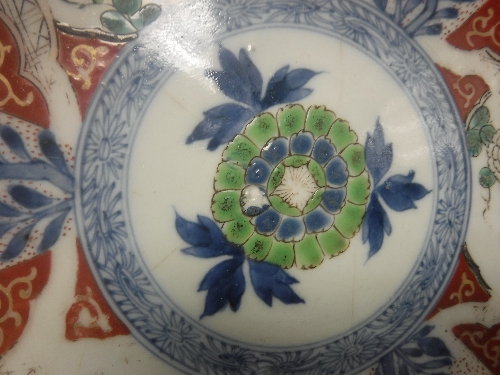 A collection of Oriental wares to include various Imari pallette plates, - Image 29 of 51