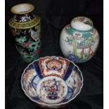 A collection of Oriental wares to include various Imari pallette plates,