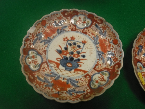A collection of Oriental wares to include various Imari pallette plates, - Image 41 of 51