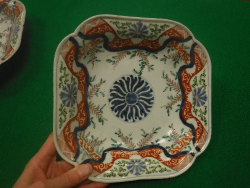 A collection of Oriental wares to include various Imari pallette plates, - Image 19 of 51