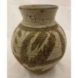 A Michael Cardew Winchcombe Pottery vase with apparently experimental glaze,