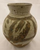 A Michael Cardew Winchcombe Pottery vase with apparently experimental glaze,