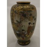 A Meiji Period Satsuma vase decorated with panel of woman and children amongst bamboo and two women