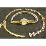 Two 9 carat gold part bracelets, together with a Smiths wrist watch with expandable chain