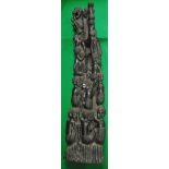 A Makonde style carved ebony figure group or Life Tree