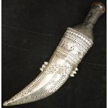A 19th Century Jambiya dagger with remnants of rhinoceros horn handle,