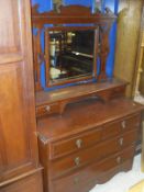 A late Victorian mahogany single mirror door wardrobe and matching dressing chest