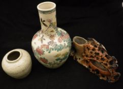 A Satsuma pottery floral decorated vase,