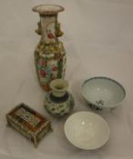 A collection of mainly Chinese porcelain including a famille-rose figural decorated vase,