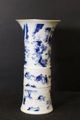 A Chinese blue and white Gu vase,