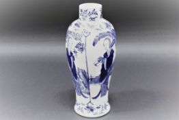 A 19th Century blue and white Chinese baluster shaped vase,