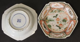 A pair of Chinese Kangxi palette hexagonal dishes,