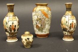 A pair of miniature Japanese Meiji period satsuma ware baluster shaped vases,