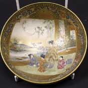 A Japanese Meiji period satsuma ware bowl,
