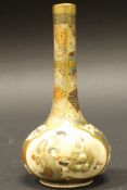 A Japanese Meiji period satsuma ware gourd shaped bottle stem vase,