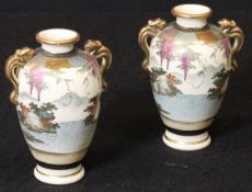 A pair of Japanese Meiji period satsuma ware baluster vases,