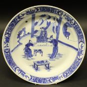 A Chinese blue and white porcelain plate,
