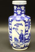 A 19th Century blue and white Chinese Roulade vase,