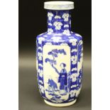 A 19th Century blue and white Chinese Roulade vase,