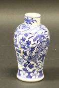 A 19th Century blue and white Chinese ginger jar,